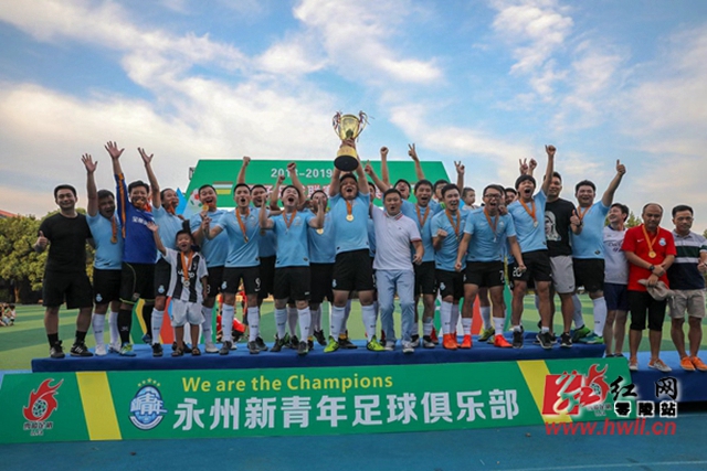 恩佐赢球后社交媒体发文：London is always blue